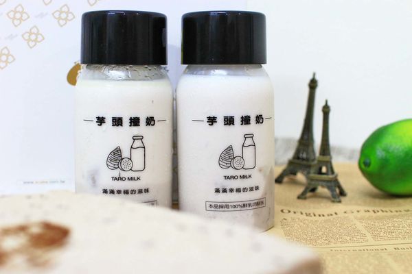 【宅配美食】香帥蛋糕-夏日限定商品！吃了會讓人停不下手的芋頭冰磚