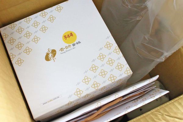 【宅配美食】香帥蛋糕-夏日限定商品！吃了會讓人停不下手的芋頭冰磚