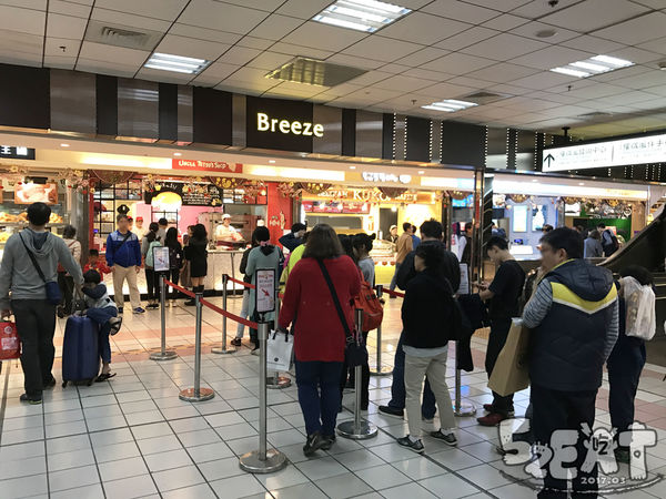 食記Uncle Tetsu蛋糕2.jpg