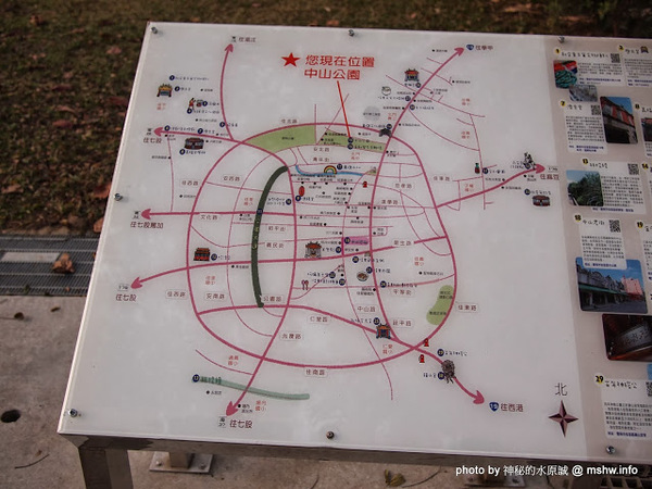 佳里中山公園(2013台南百花祭)：【景點】台南佳里中山公園@2014台南百花祭 : 花沒想像中的多,但還蠻適合散步的囉!