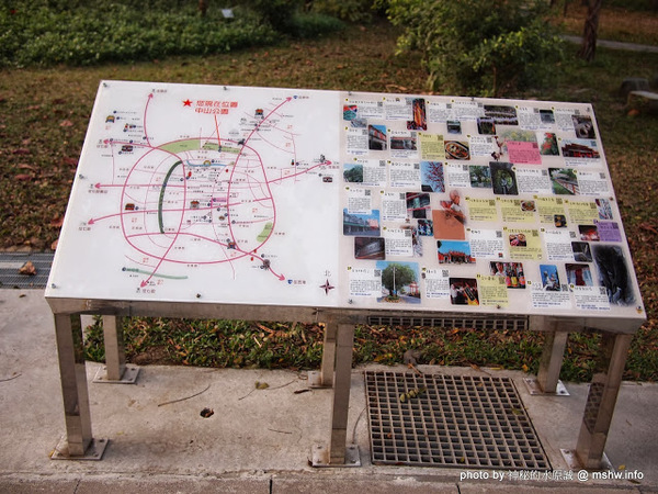 佳里中山公園(2013台南百花祭)：【景點】台南佳里中山公園@2014台南百花祭 : 花沒想像中的多,但還蠻適合散步的囉!
