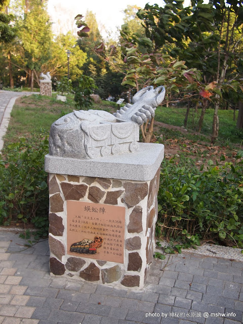 佳里中山公園(2013台南百花祭)：【景點】台南佳里中山公園@2014台南百花祭 : 花沒想像中的多,但還蠻適合散步的囉!