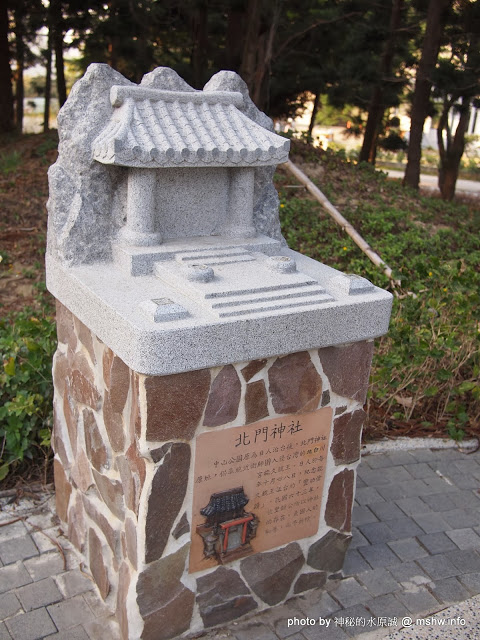 佳里中山公園(2013台南百花祭)：【景點】台南佳里中山公園@2014台南百花祭 : 花沒想像中的多,但還蠻適合散步的囉!