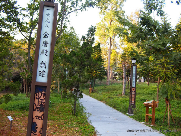佳里中山公園(2013台南百花祭)：【景點】台南佳里中山公園@2014台南百花祭 : 花沒想像中的多,但還蠻適合散步的囉!