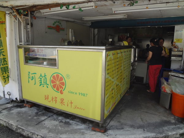 cm20130924___02a40140d006ededd93671e45b2