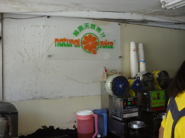 cm20130924___a4fd5d08daff0685f67e6f700bc