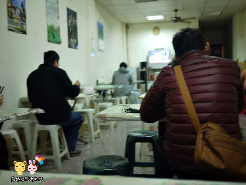 超便宜！新大陸快餐75元7樣菜