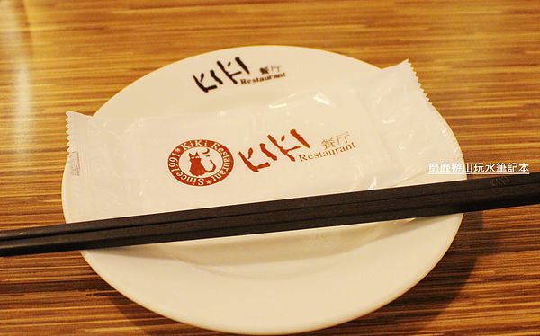 IMG_4470.jpg IMG_4470.jpg