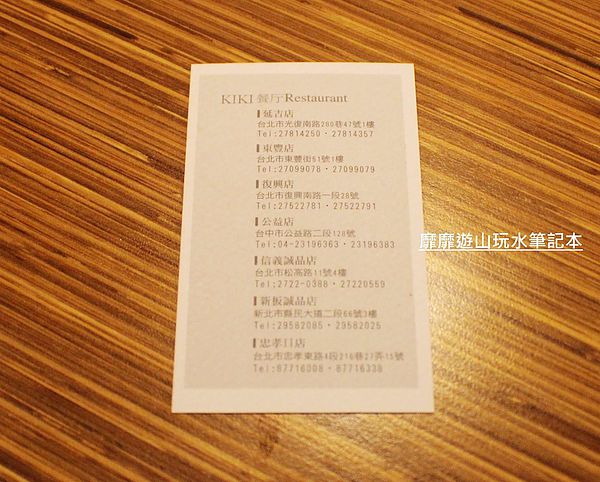 IMG_4473.jpg IMG_4473.jpg