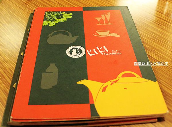 IMG_4474.jpg IMG_4474.jpg