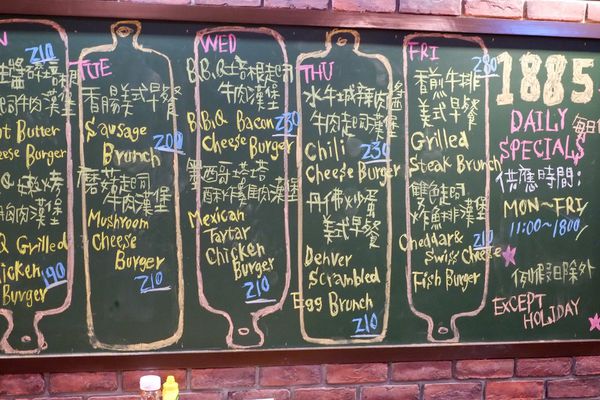 _DSF8317.jpg _DSF8317.jpg