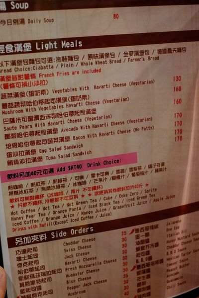 _DSF8287.jpg _DSF8287.jpg