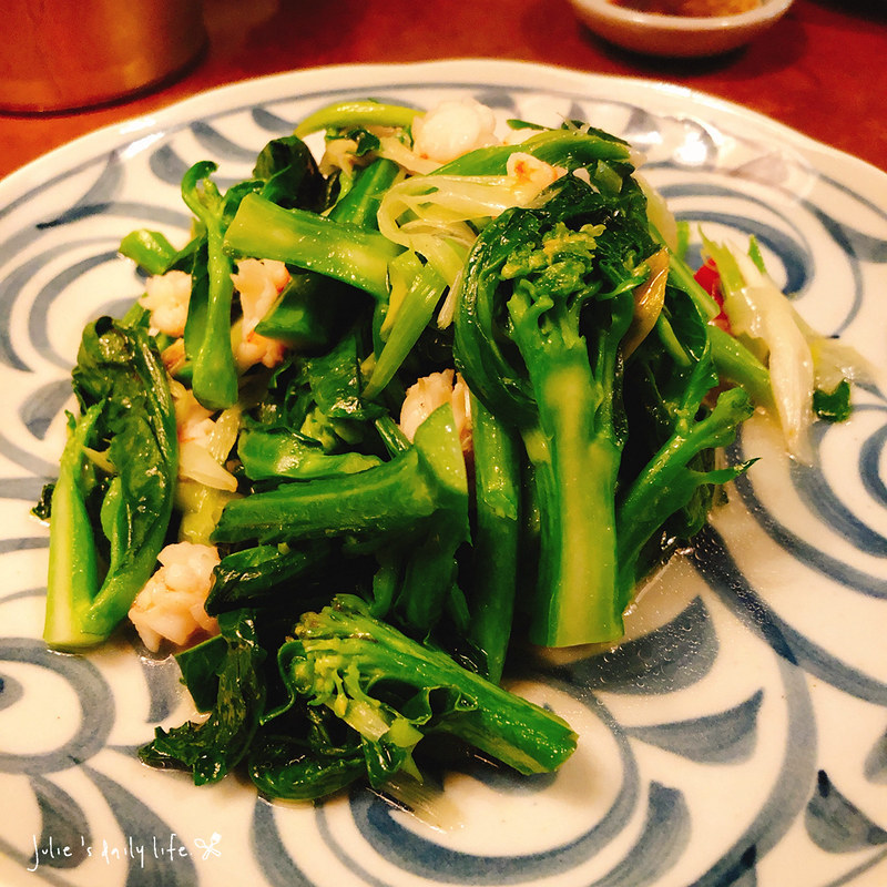 上引,上引 煮海,上引水產,上引水產 帝王蟹,上引水產 海膽,上引水產 海鮮,上引水產 煮海,上引水產 訂位,上引水產海膽,上引水產火鍋2019菜單,上引水產煮海,上引水產煮海2019,上引水產煮海2019菜單,上引水產生魚片,上引水產菜單2019,上引煮海,干貝,新鮮,服務,活體海鮮,海膽,海鮮,海鮮料理,煮海,煮海 火鍋,煮海 菜單,煮海火鍋,煮海菜單2019,煮海餐廳,熱炒,燒烤,甜蝦,生猛海鮮,生蠔,生魚片,蟹腳,阿團海膽燒烤快炒,高級海鮮,龍蝦 @跟著Julie一起走吧