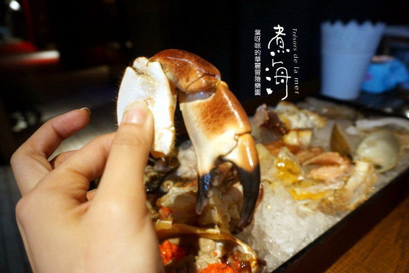 三井上引水產煮海 La Mer ► 台北 中山區 ◄ 秋冬必吃鍋物火鍋料理 x 高cp值超新鮮食材．就要大啖海鮮(菜單)