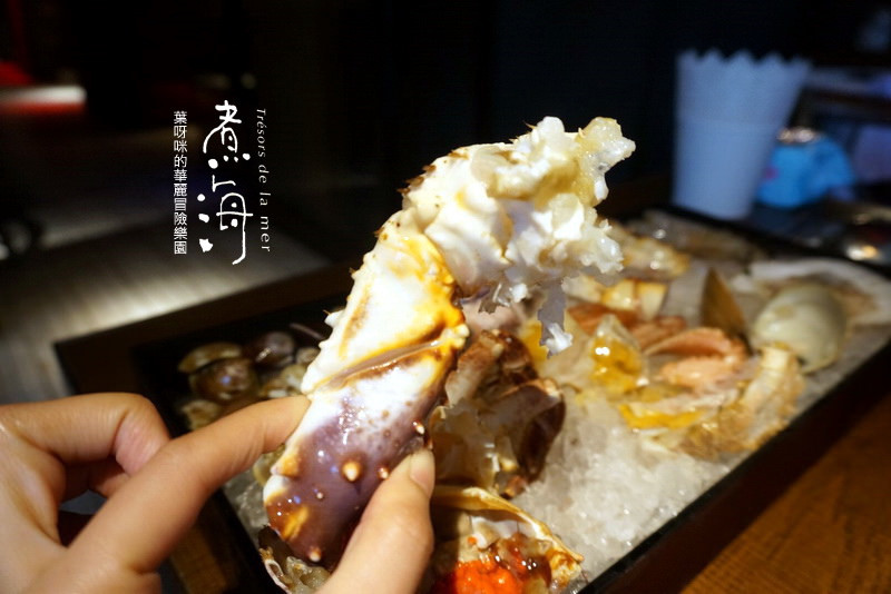 三井上引水產煮海 La Mer ► 台北 中山區 ◄ 秋冬必吃鍋物火鍋料理 x 高cp值超新鮮食材．就要大啖海鮮(菜單)