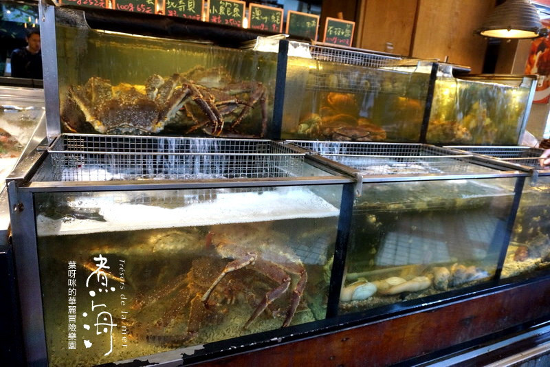 三井上引水產煮海 La Mer ► 台北 中山區 ◄ 秋冬必吃鍋物火鍋料理 x 高cp值超新鮮食材．就要大啖海鮮(菜單)