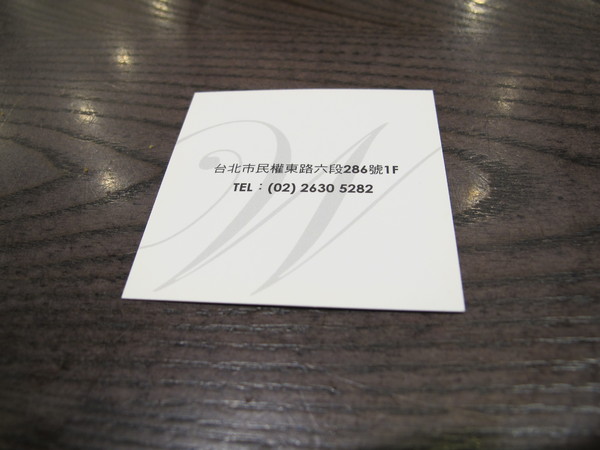 瓦法奇朵(東湖店):{瓦法奇朵東湖店}週年慶菜單降價! 平價99元雪花牛排優惠!! 瓦法奇朵(東湖店):{瓦法奇朵東湖店}週年慶菜單降價! 平價99元雪花牛排優惠!!