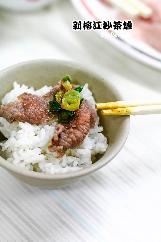 【食在Tainan】60多年老店。新榕江沙茶爐。多人圍爐大滿足