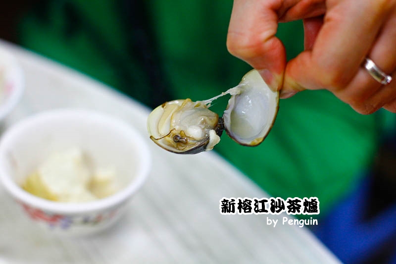 【食在Tainan】60多年老店。新榕江沙茶爐。多人圍爐大滿足