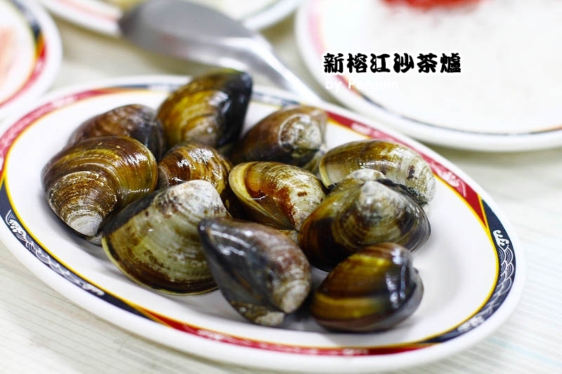 【食在Tainan】60多年老店。新榕江沙茶爐。多人圍爐大滿足