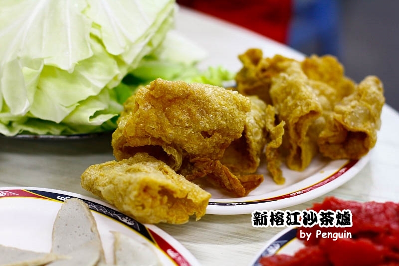 【食在Tainan】60多年老店。新榕江沙茶爐。多人圍爐大滿足