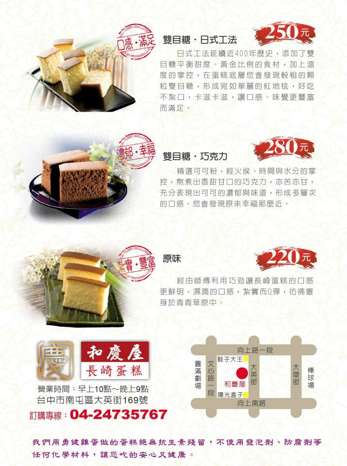 10940614_858497414191320_4868088803343091170_n