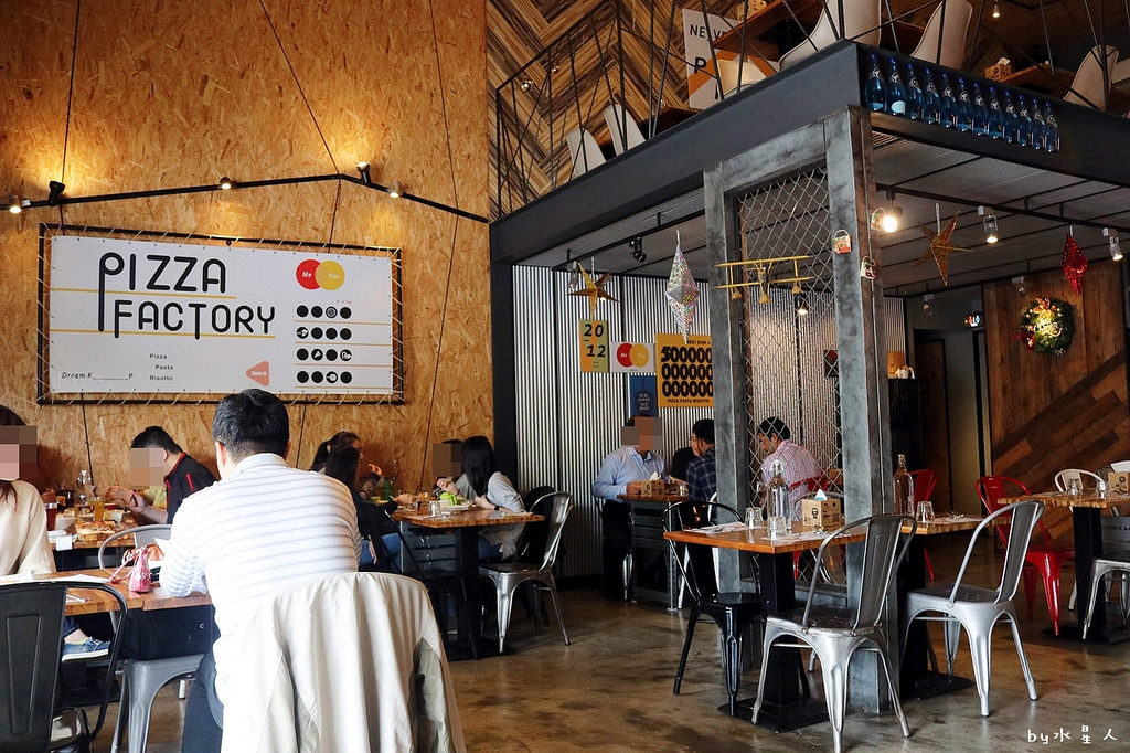 披薩工廠公益店｜價格親民份量多，超狂臭豆腐披薩登場，創意口味無極限