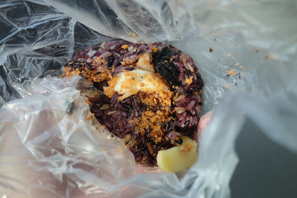 cm20140311___f2367b6e707a2e80efc724e3884 cm20140311___f2367b6e707a2e80efc724e3884