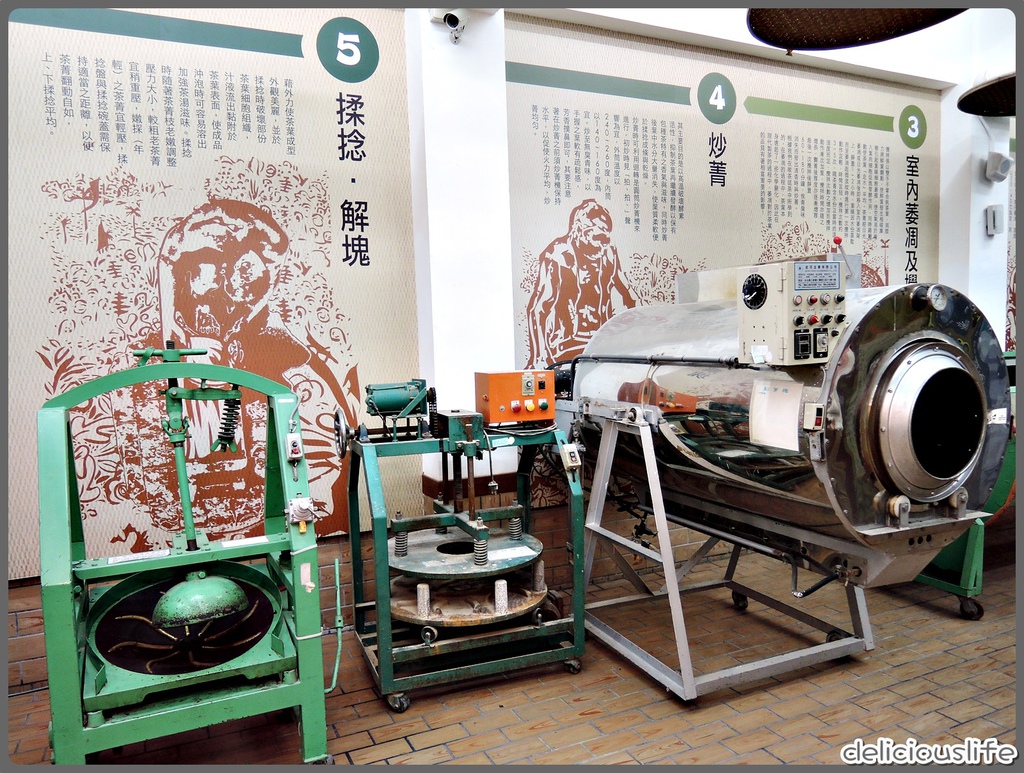 介紹區-11 介紹區-11