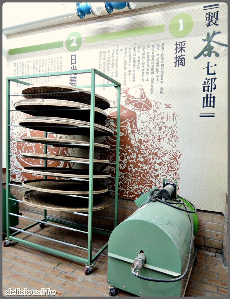 介紹區-9 介紹區-9