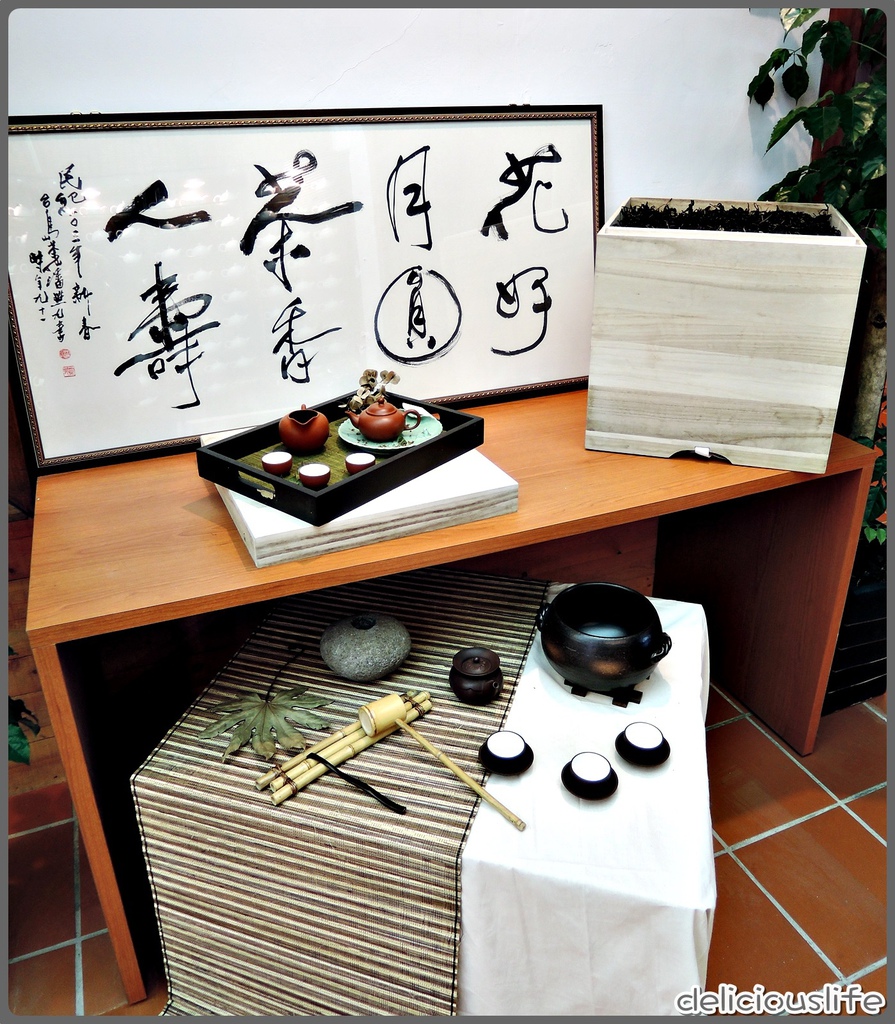 台北找茶園-12 台北找茶園-12