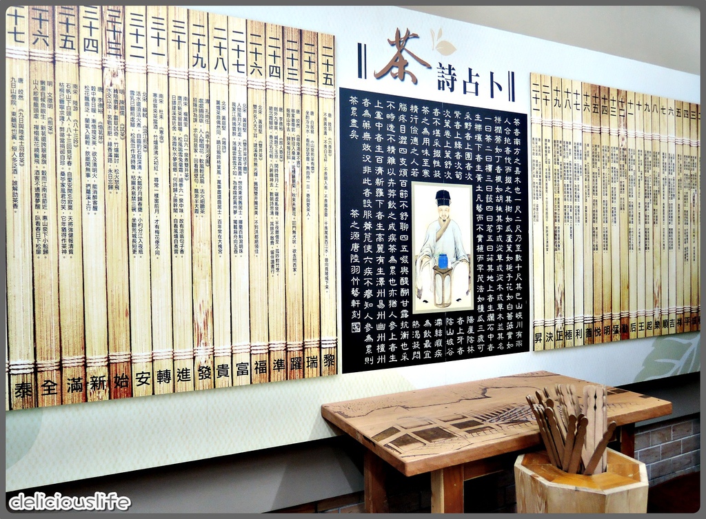 介紹區-6 介紹區-6