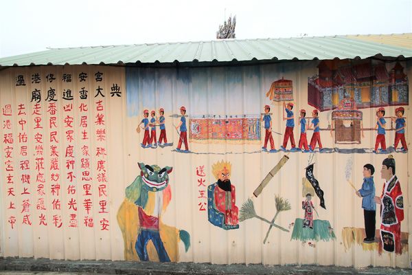 學甲蜀葵花季:【台南景點】學甲蜀葵花季~過港子風華再現/LOVE造景/蜀葵花海/三合院矮房彩繪和創意布置