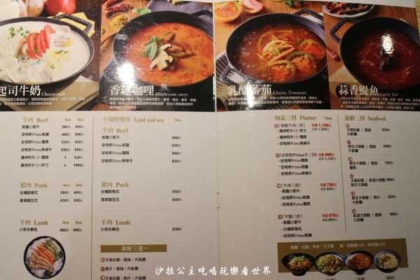 鬼椒一番麻辣小火鍋(台北板橋總店)：板橋人氣火鍋『鬼椒一番鍋(二代店)-板橋店』捷運江子翠站/麻辣鍋/蒜香鯷魚/乾拌麵