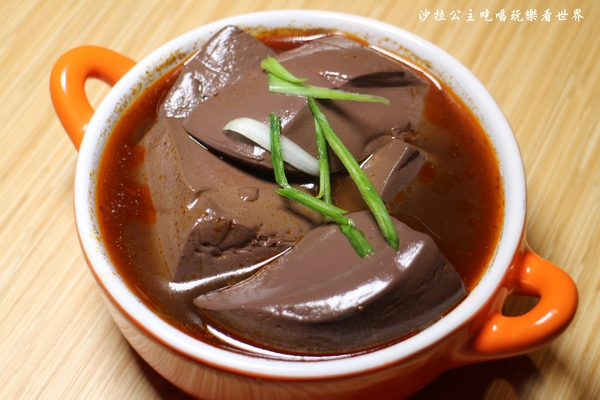 鬼椒一番麻辣小火鍋(台北板橋總店)：板橋人氣火鍋『鬼椒一番鍋(二代店)-板橋店』捷運江子翠站/麻辣鍋/蒜香鯷魚/乾拌麵