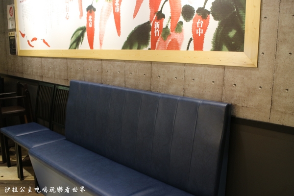 鬼椒一番麻辣小火鍋(台北板橋總店)：板橋人氣火鍋『鬼椒一番鍋(二代店)-板橋店』捷運江子翠站/麻辣鍋/蒜香鯷魚/乾拌麵