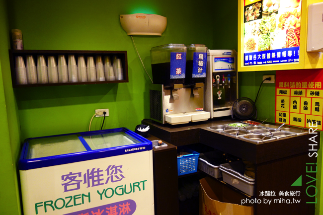 平價麻辣鍋 平價麻辣鍋