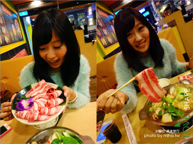 平價麻辣鍋 平價麻辣鍋