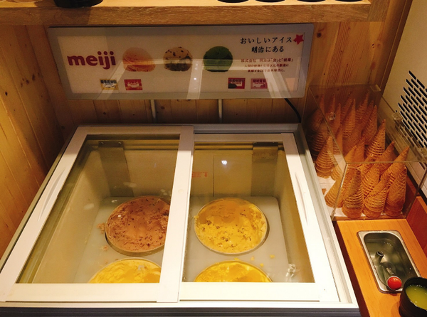 【江子翠】鬼椒一番鍋 板橋總店│好湯頭、料新鮮火鍋