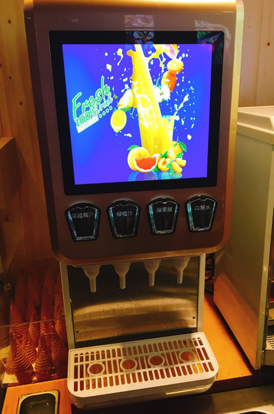 【江子翠】鬼椒一番鍋 板橋總店│好湯頭、料新鮮火鍋