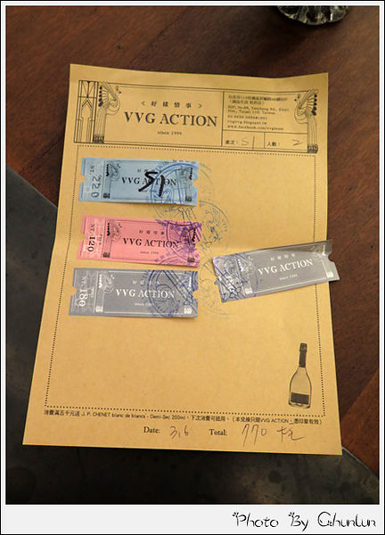 好樣情事　VVG ACTION