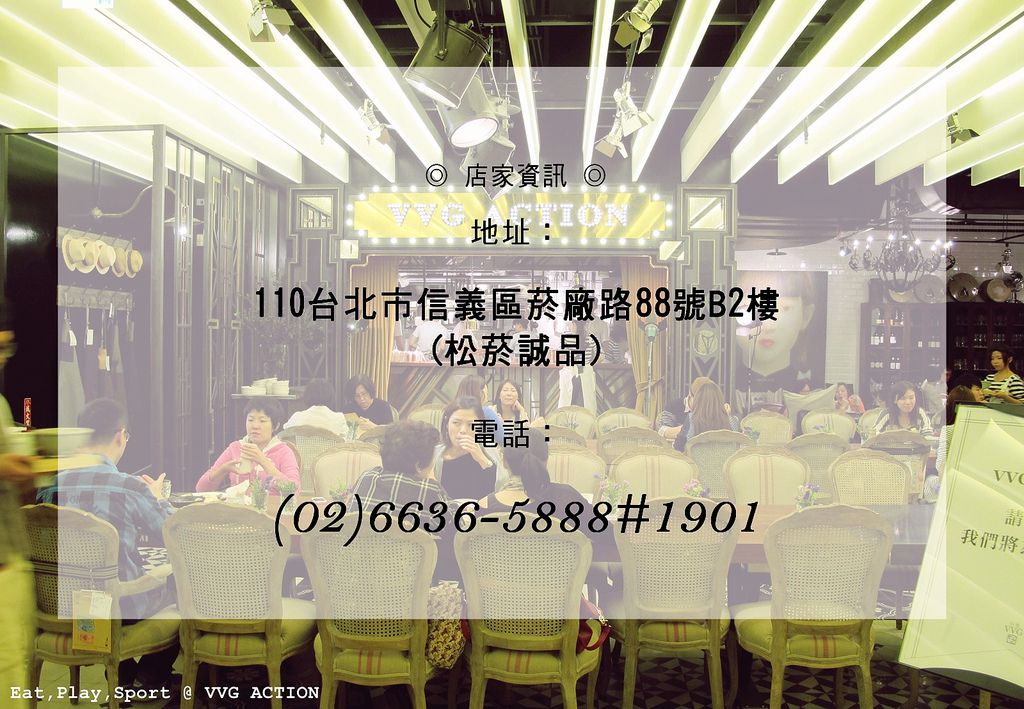 10622020203_8c106d93a4_o