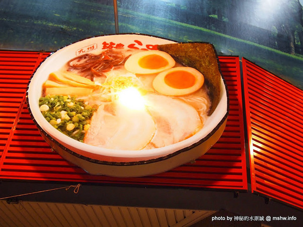 山小屋拉風拉麵：【食記】台中Yamagoya Ramen山小屋-筑豐拉麵@西區 : 還好沒有需要到翻桌~口中暗罵"這山小"的程度…值得一試囉!