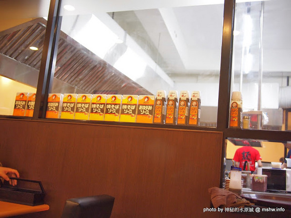 山小屋拉風拉麵：【食記】台中Yamagoya Ramen山小屋-筑豐拉麵@西區 : 還好沒有需要到翻桌~口中暗罵"這山小"的程度…值得一試囉!