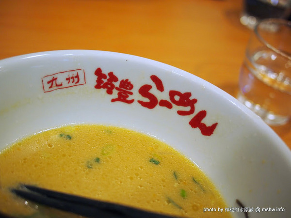 山小屋拉風拉麵：【食記】台中Yamagoya Ramen山小屋-筑豐拉麵@西區 : 還好沒有需要到翻桌~口中暗罵"這山小"的程度…值得一試囉!