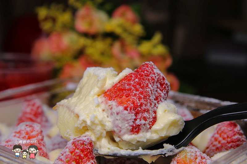 七堵甜點 011 七堵甜點 011