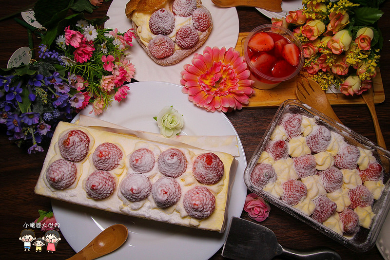 七堵甜點 004 七堵甜點 004