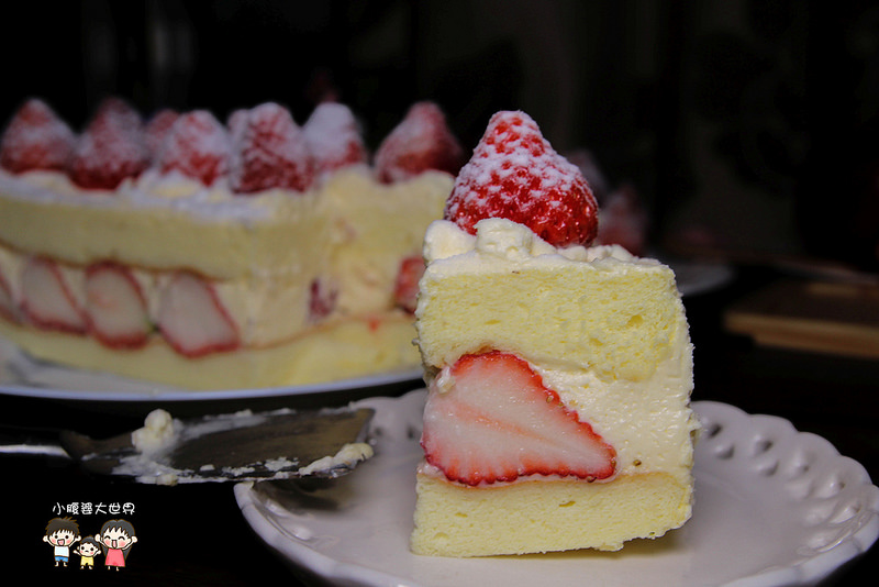 七堵甜點 024 七堵甜點 024