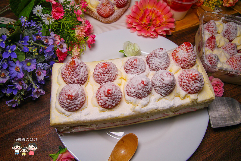 七堵甜點 005 七堵甜點 005