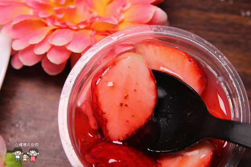 七堵甜點 016 七堵甜點 016